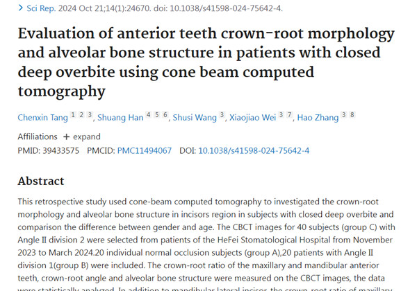 20241105081459787.jpg 20241105081459787.jpg