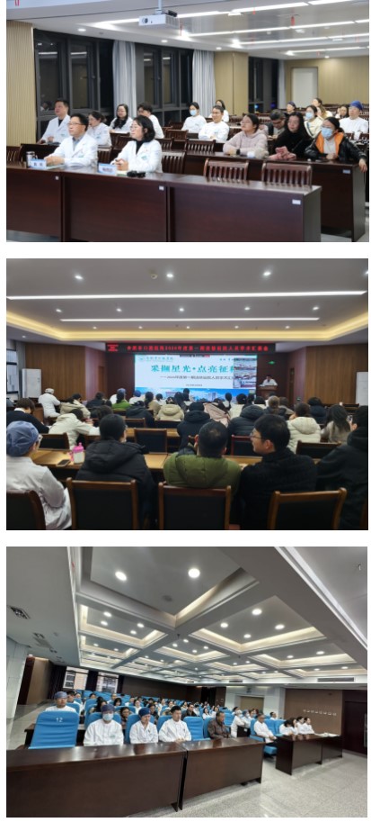 批注 2026-02-26 084253.jpg